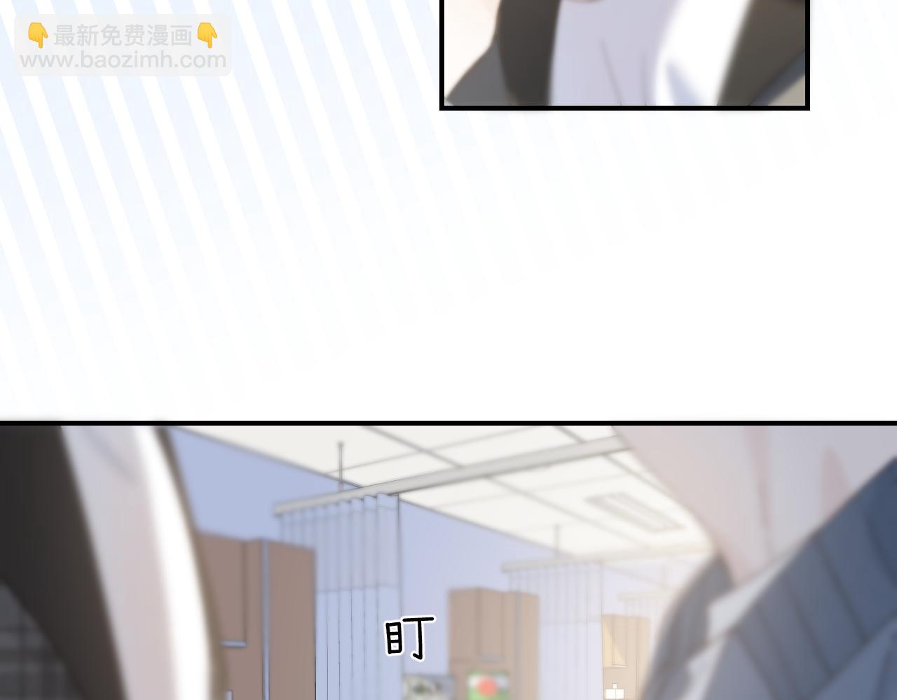 37 亲回来(1/2)-第39话