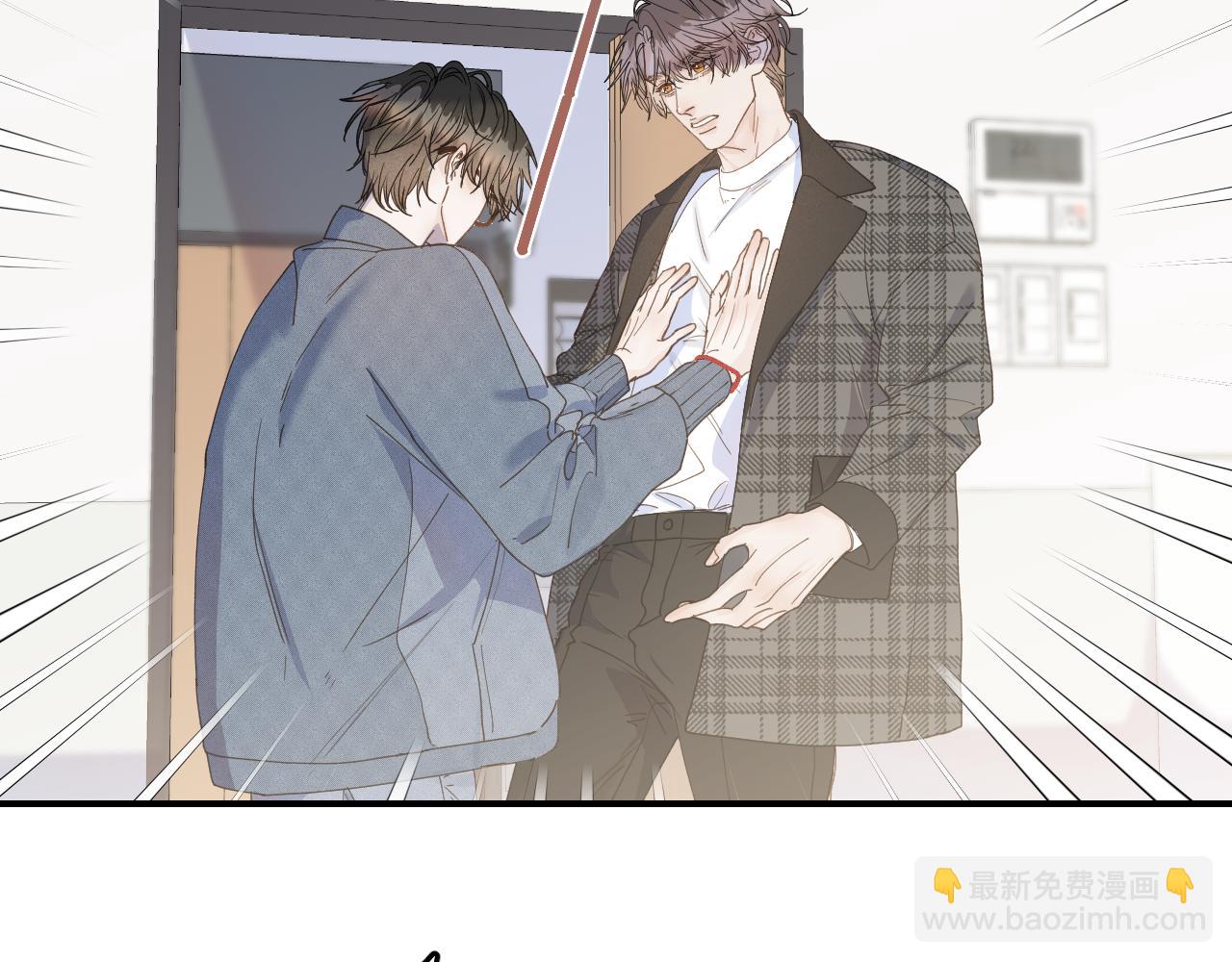 37 亲回来(1/2)-第39话