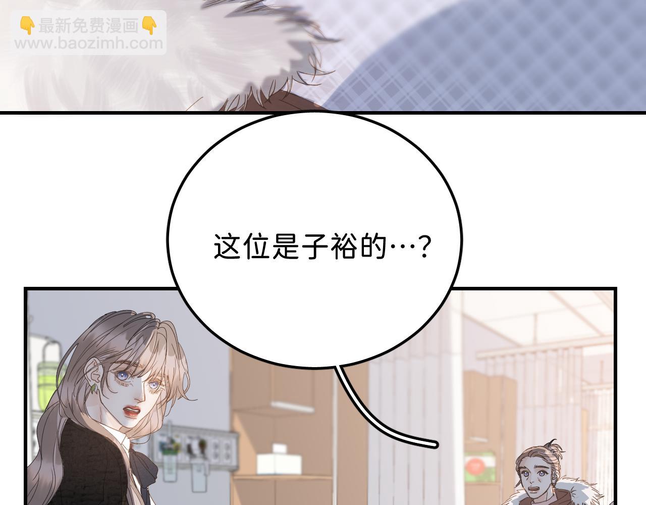 37 亲回来(1/2)-第39话