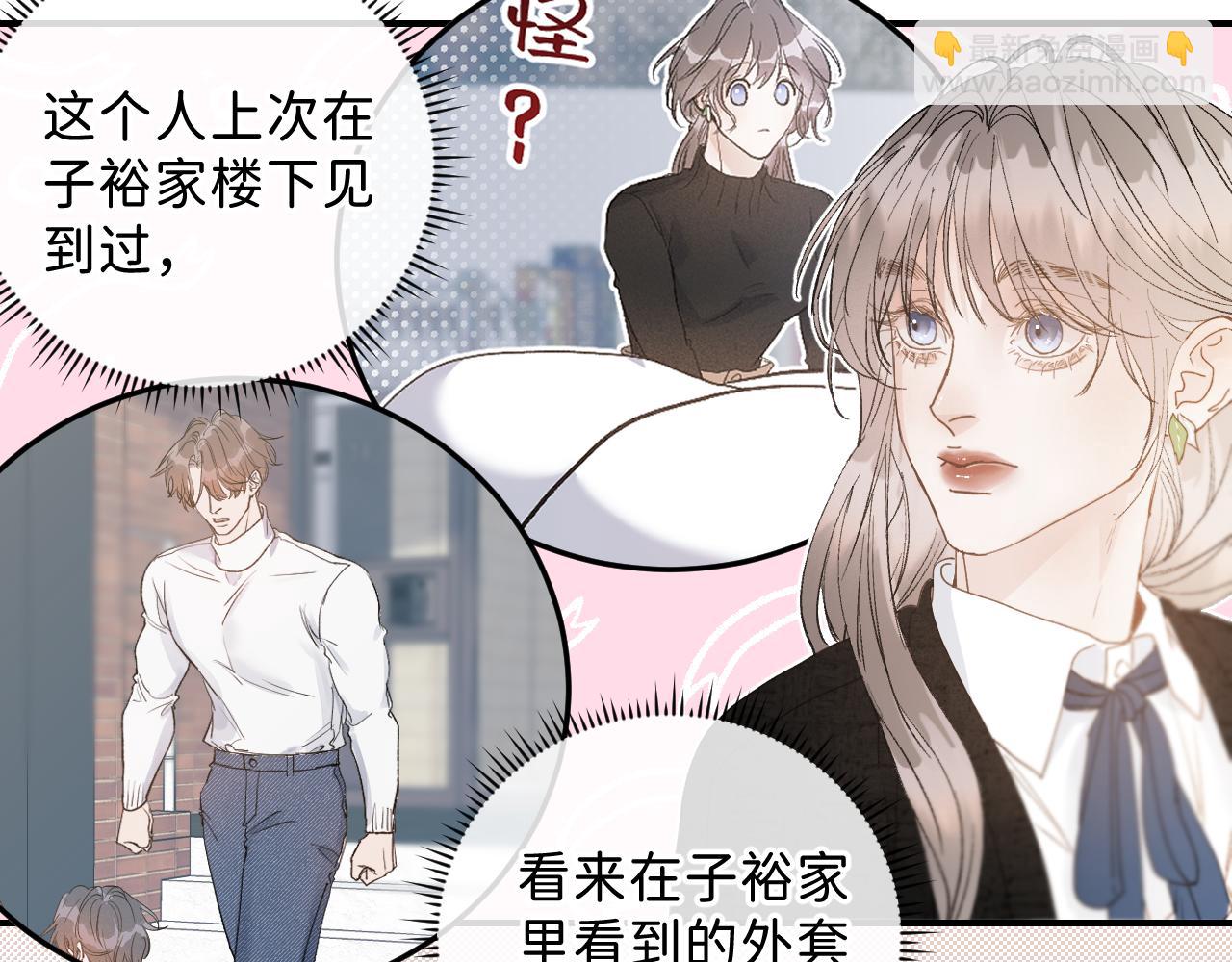 37 亲回来(1/2)-第39话