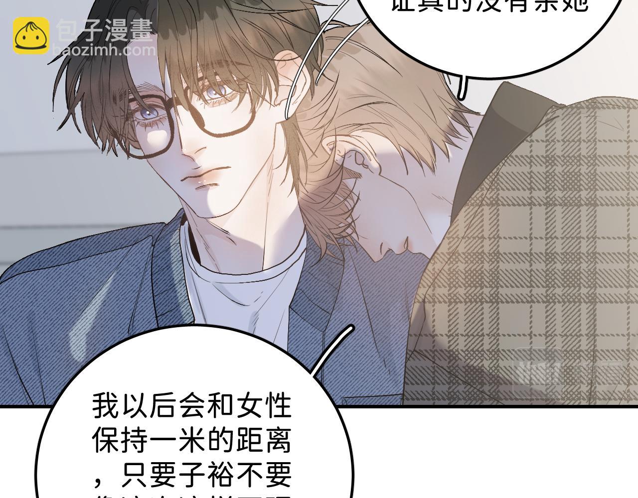 37 亲回来(1/2)-第39话