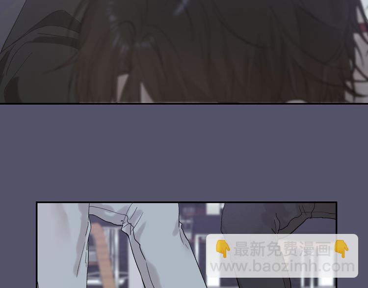 04 离那个男的远些(1/2)-第5话