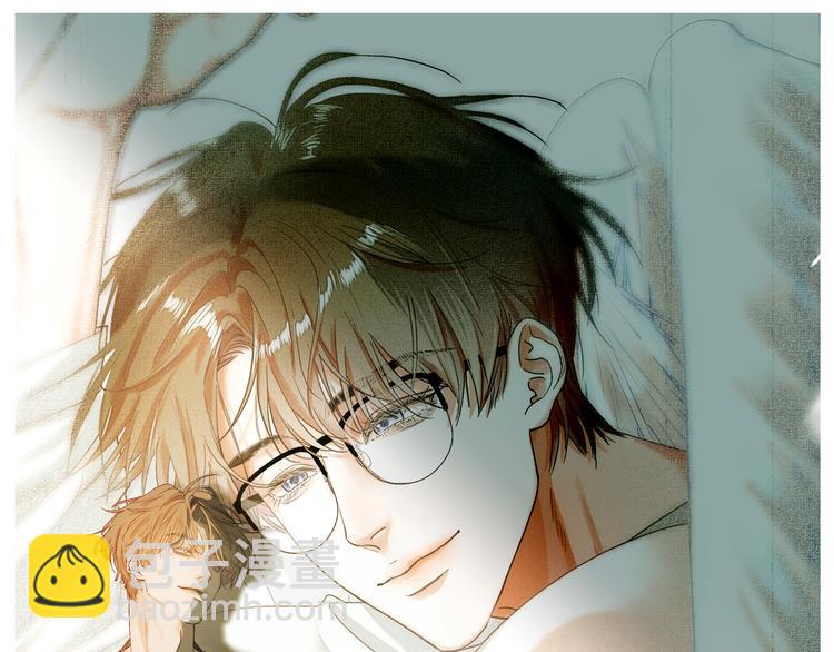 04 离那个男的远些(1/2)-第5话