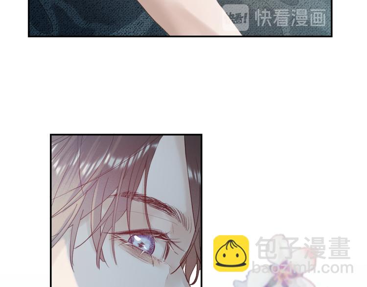 04 离那个男的远些(1/2)-第5话