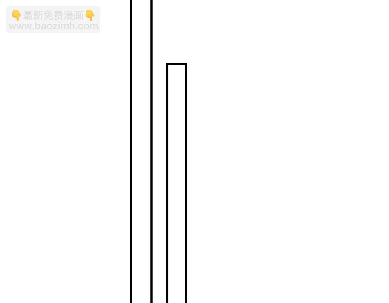 寒陌似光 - 43 不要離我太遠(1/2) - 7