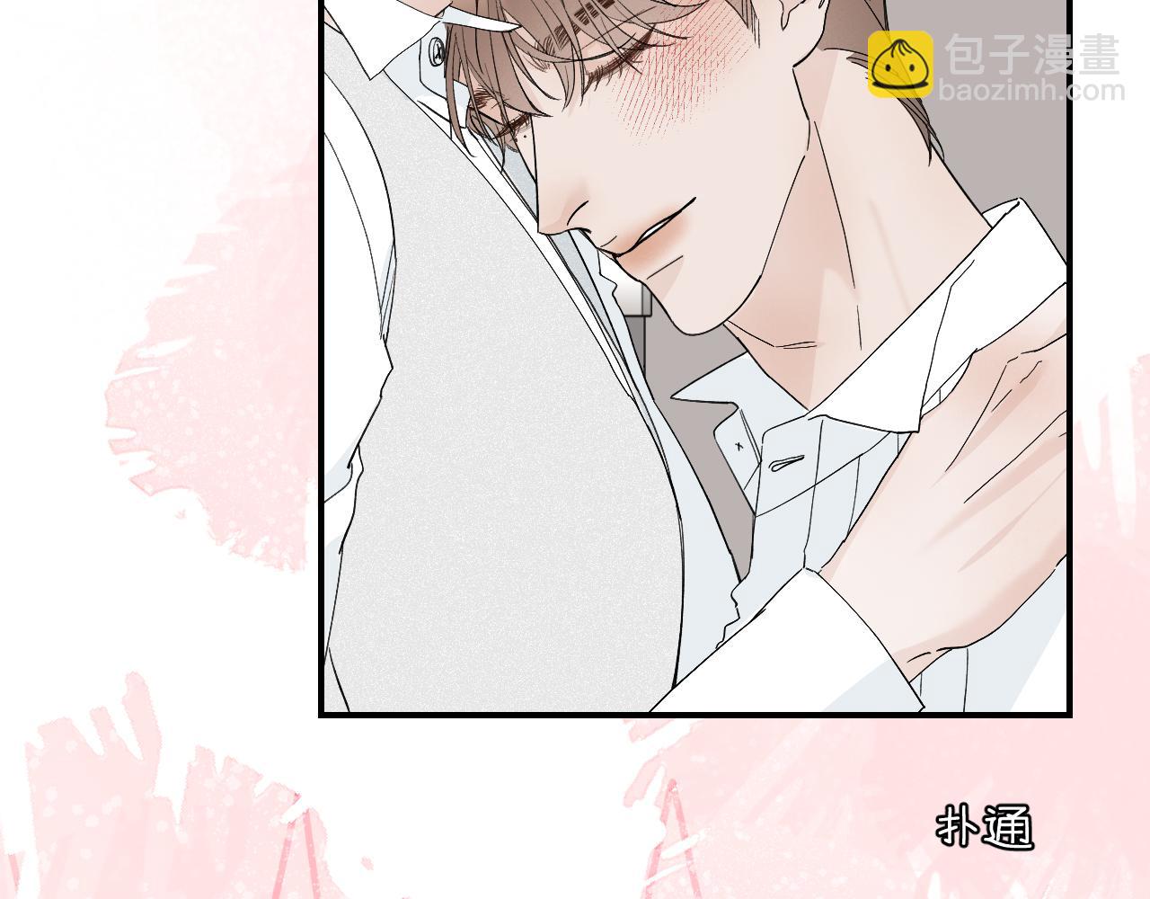 45  感谢这个寒冬-翐裕线完(1/3)-第47话