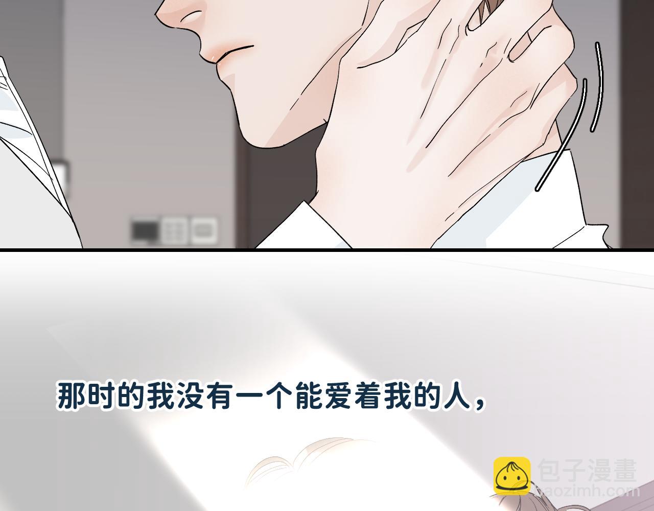 45  感谢这个寒冬-翐裕线完(1/3)-第47话