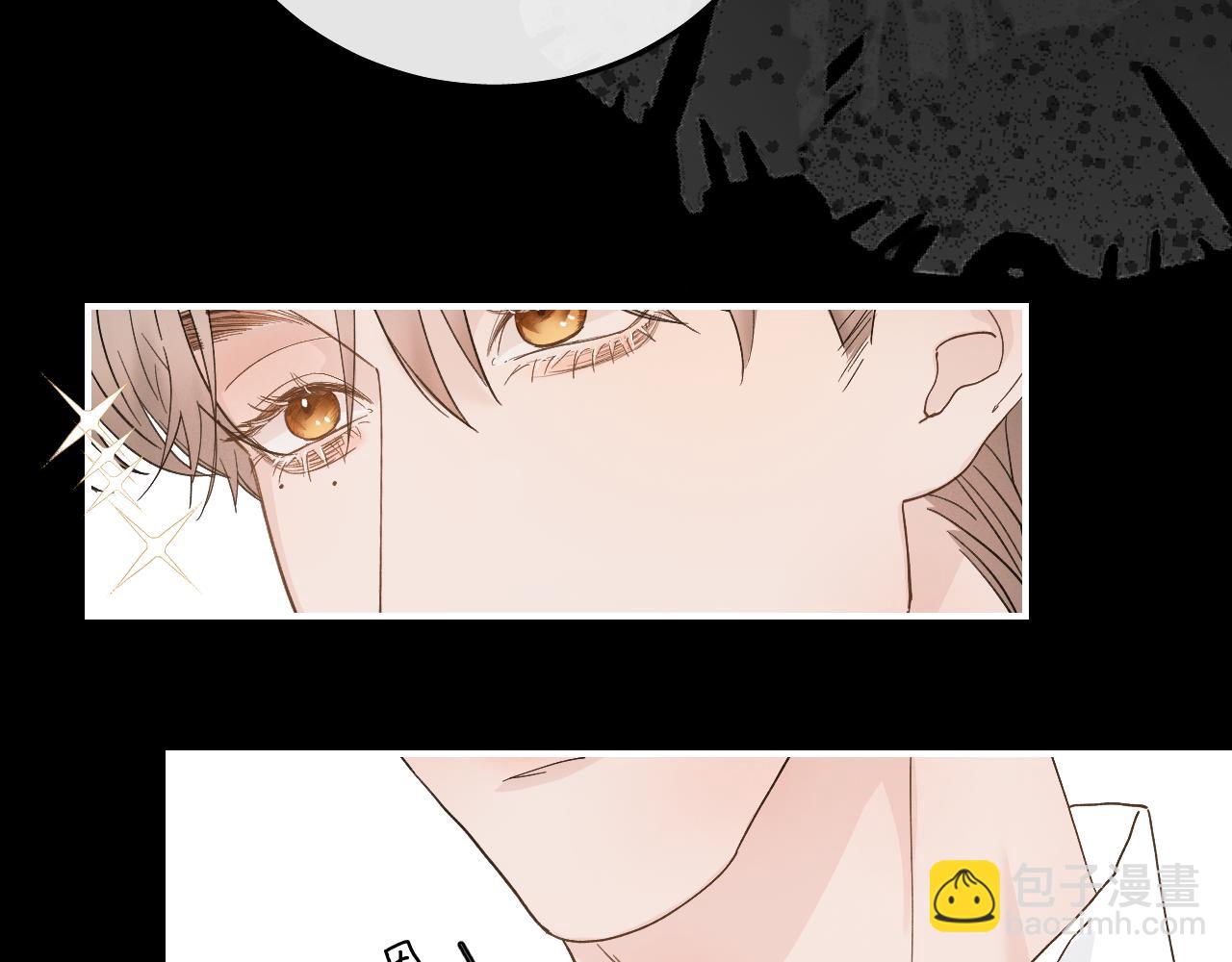 45  感谢这个寒冬-翐裕线完(1/3)-第47话