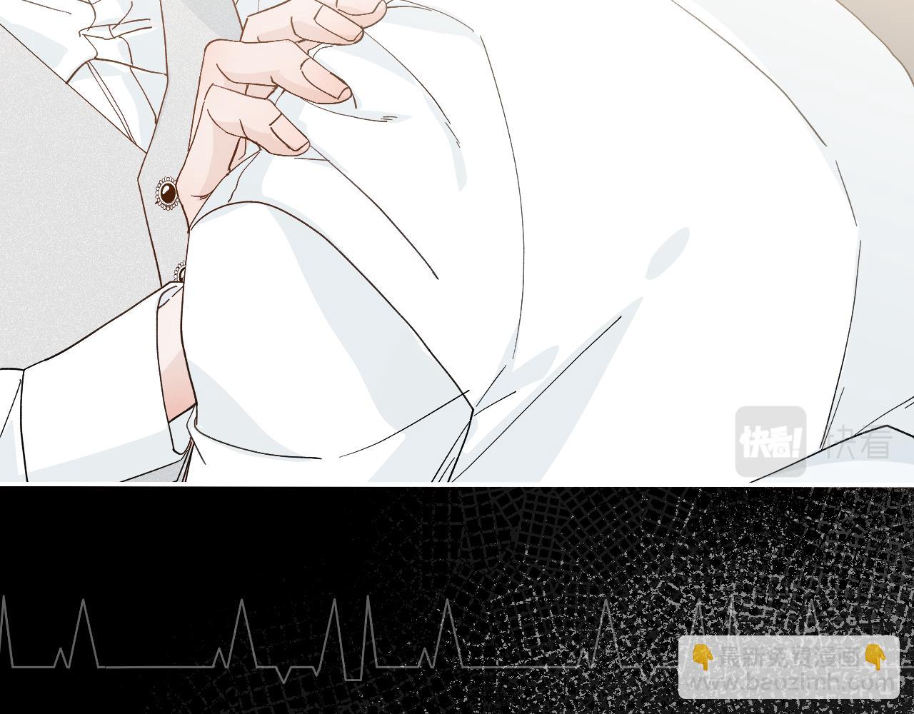 45  感谢这个寒冬-翐裕线完(1/3)-第47话