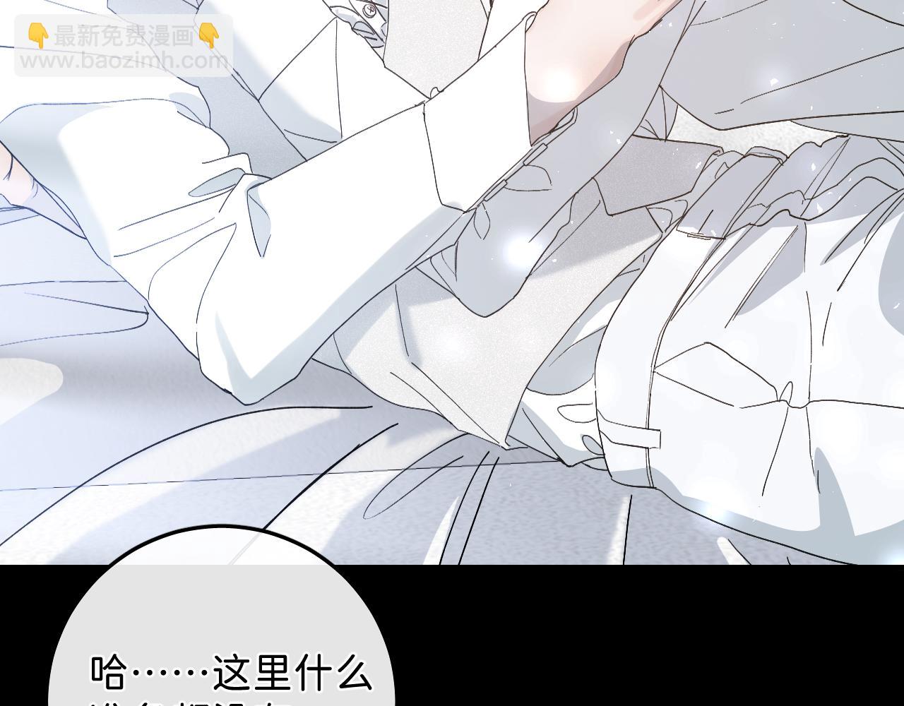 45  感谢这个寒冬-翐裕线完(1/3)-第47话