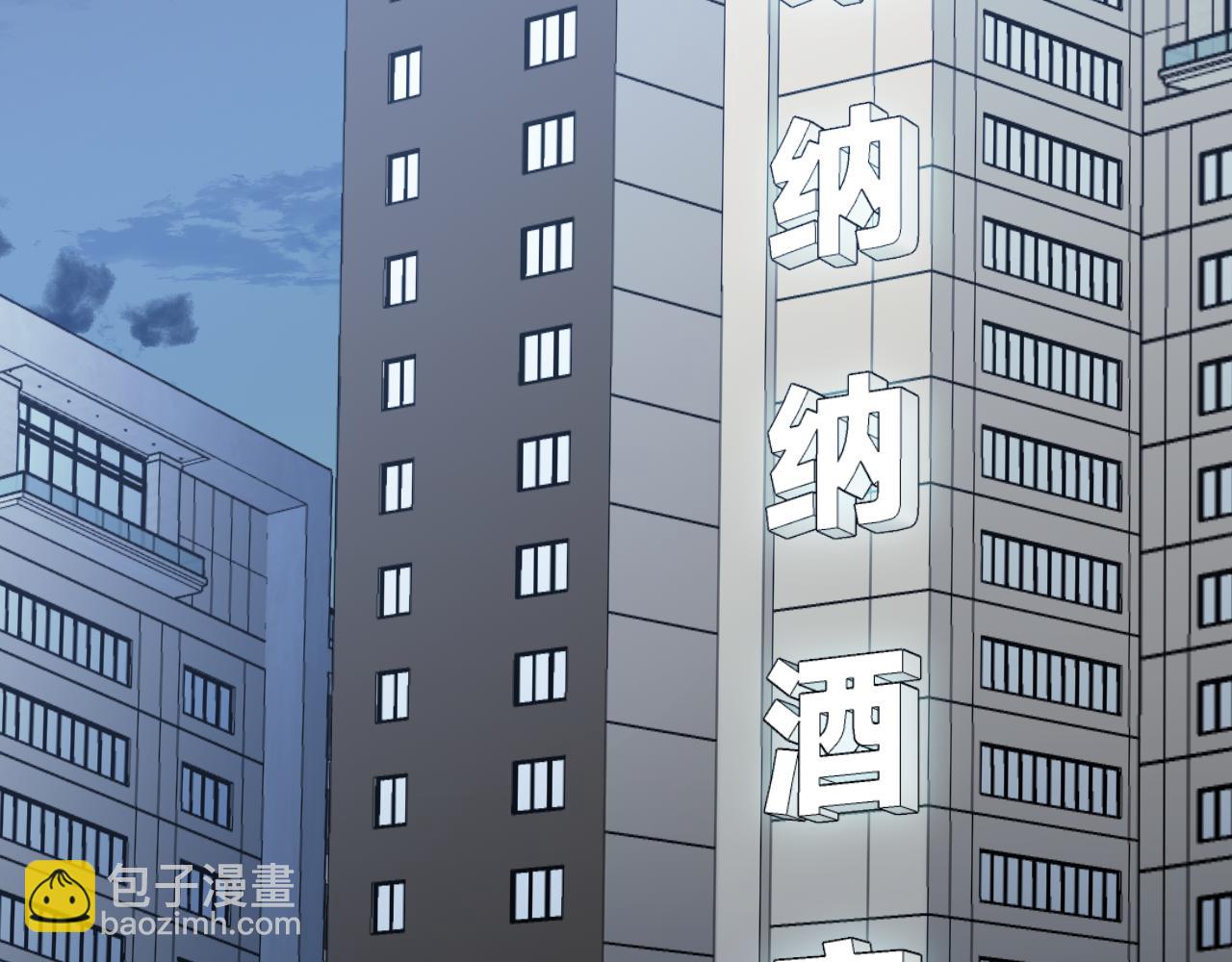 45  感谢这个寒冬-翐裕线完(1/3)-第47话