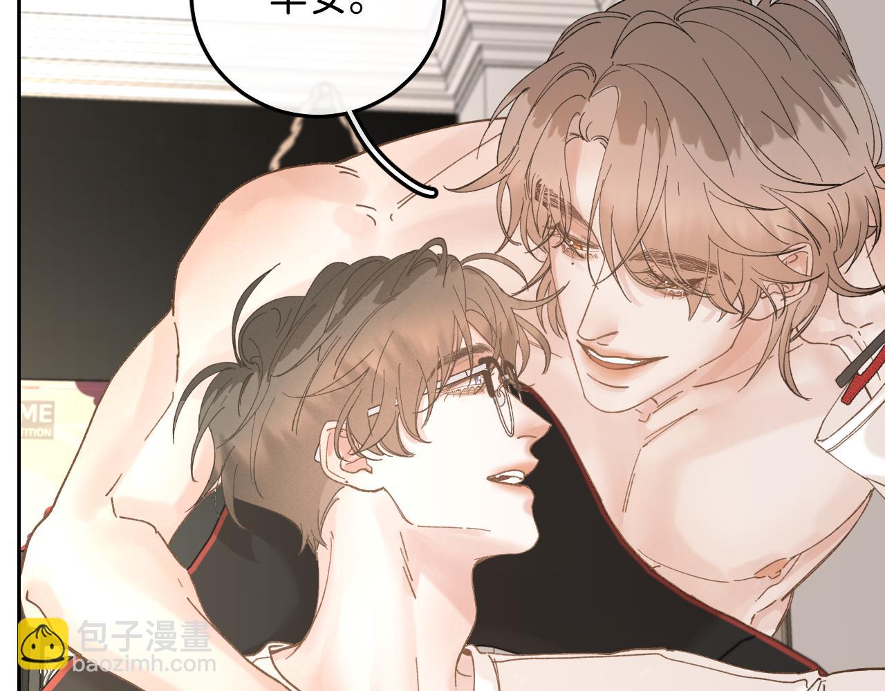 外传下 五年后的生活(1/2)-第49话