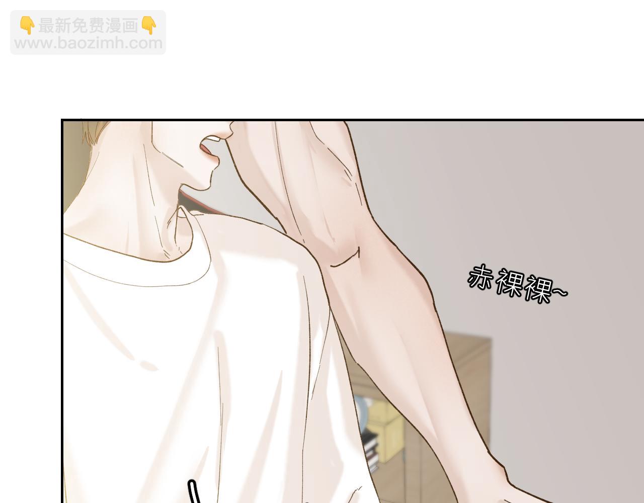 外传下 五年后的生活(1/2)-第49话