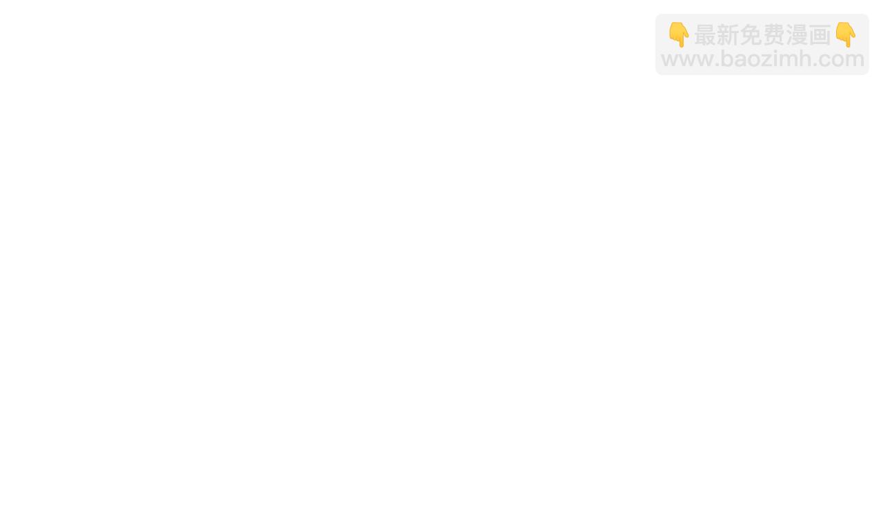 寒陌似光 - 番外2 加倍負責任吧(1/2) - 4