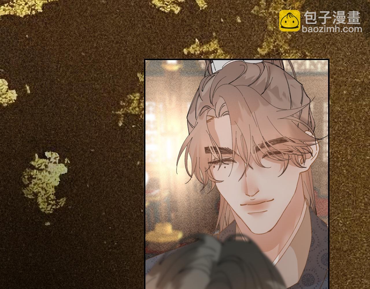 寒陌似光 - 番外2 加倍負責任吧(1/2) - 8