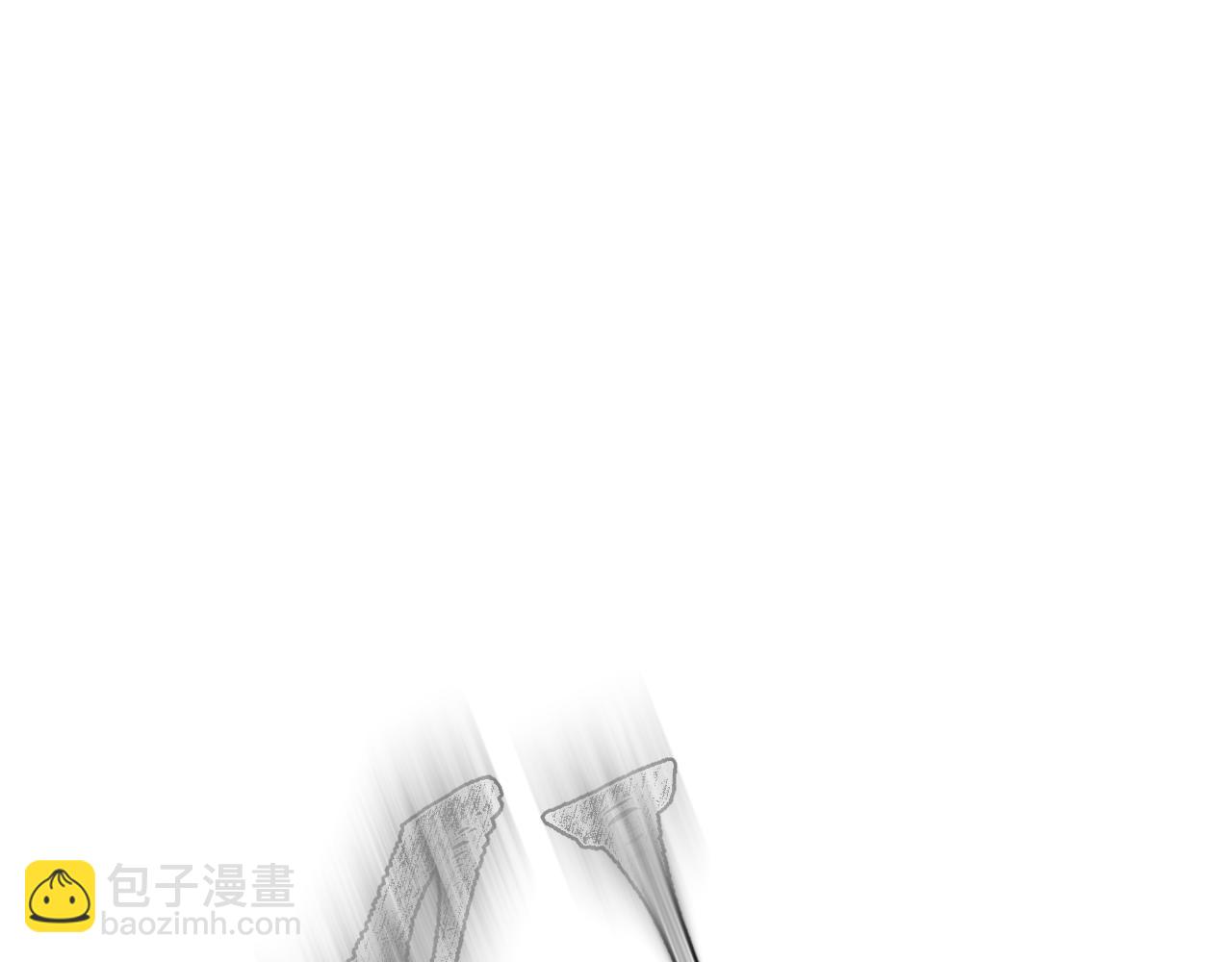 寒陌似光 - 番外3 熾熱的眼神(1/2) - 7