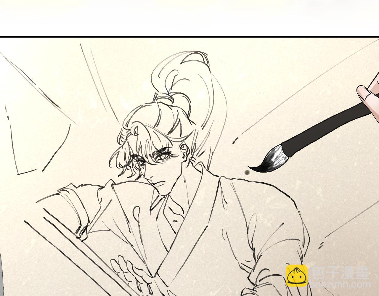 寒陌似光 - 番外3 熾熱的眼神(1/2) - 4