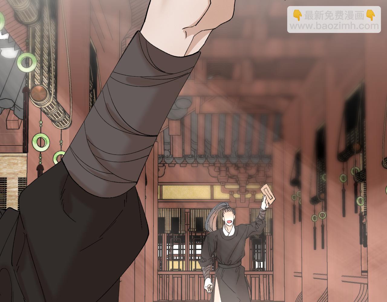 寒陌似光 - 番外3 熾熱的眼神(1/2) - 5