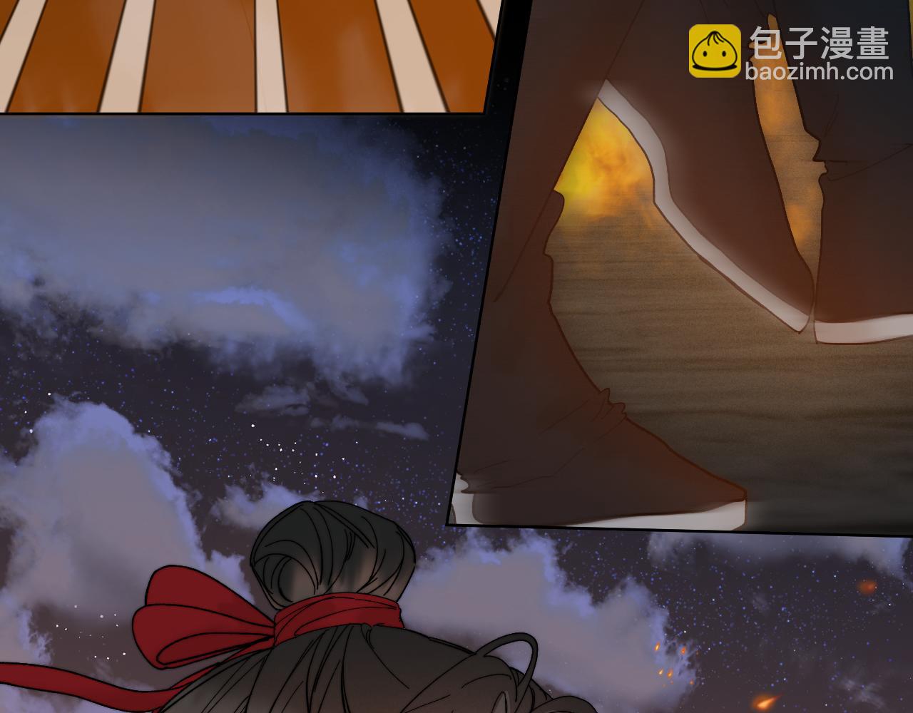 寒陌似光 - 番外5 不要哭(1/2) - 1