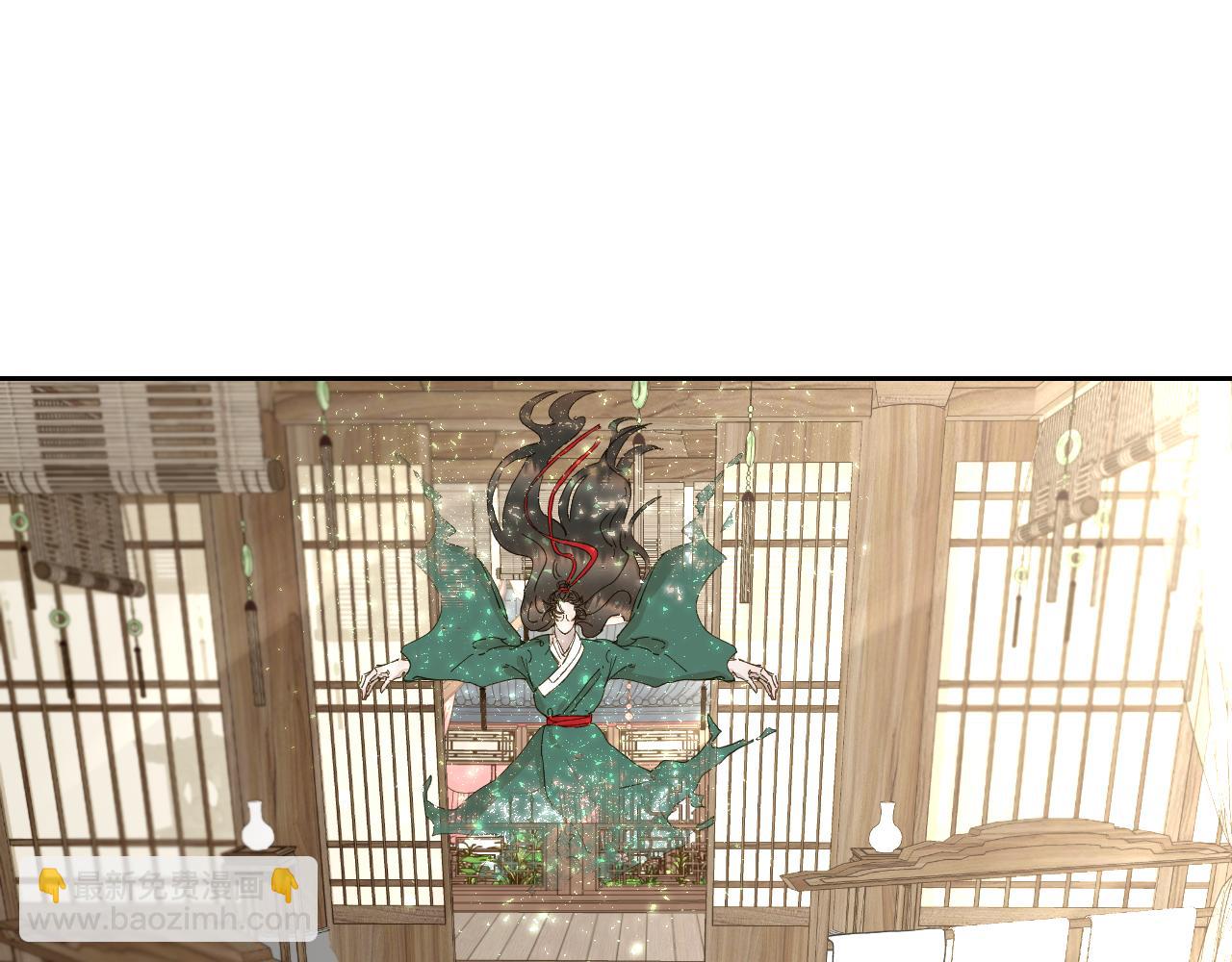 寒陌似光 - 番外5 不要哭(1/2) - 5