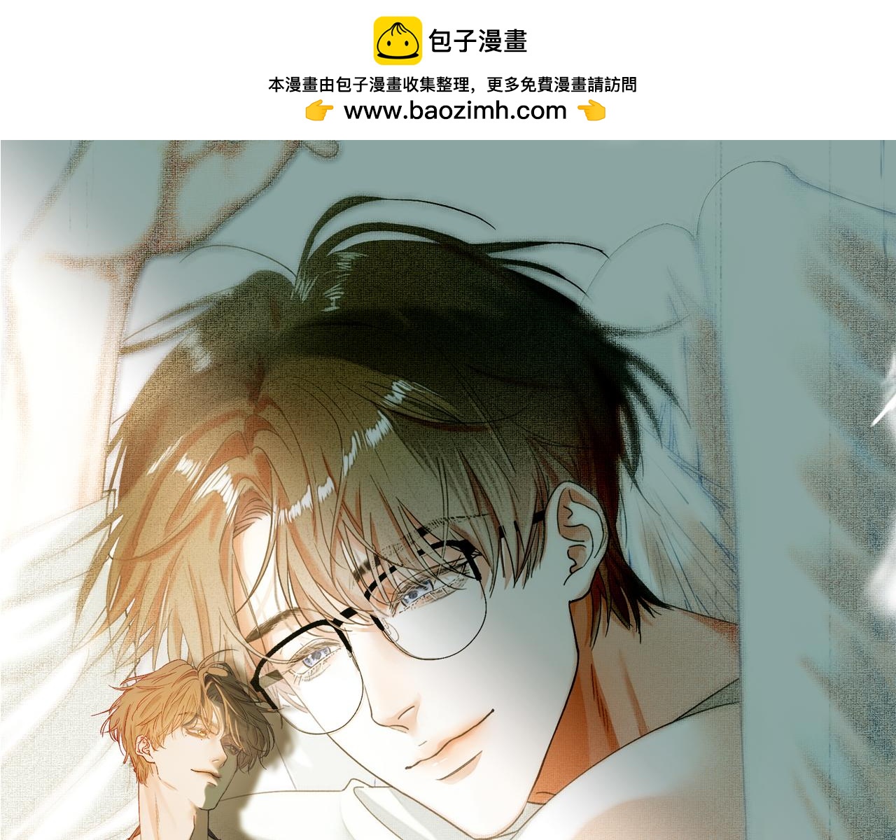 春节番外  新年快乐呀！(1/3)-第57话