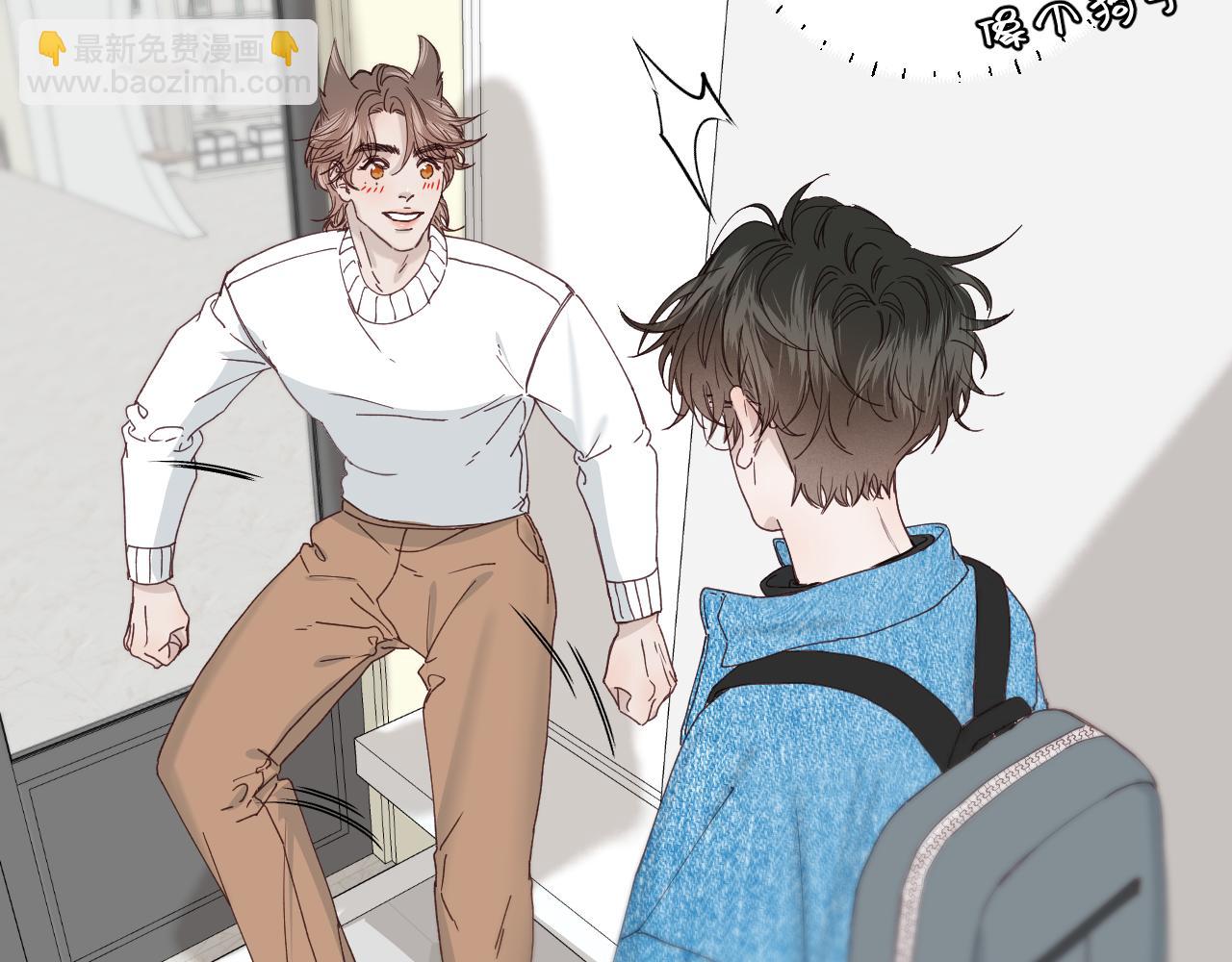 春节番外  新年快乐呀！(1/3)-第57话