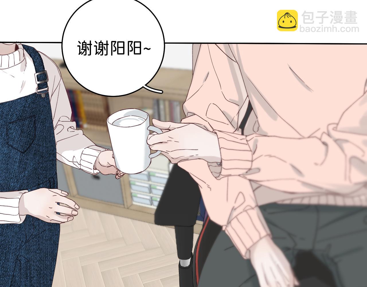 春节番外  新年快乐呀！(1/3)-第57话