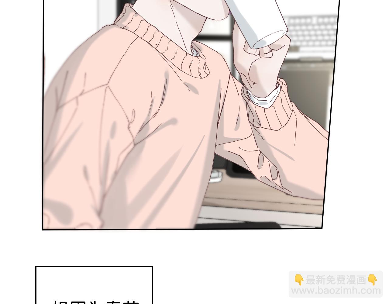 春节番外  新年快乐呀！(1/3)-第57话