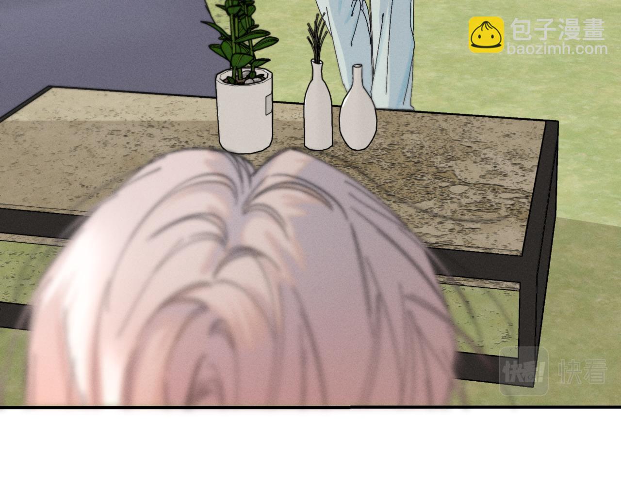 寒陌似光 - 謝青線 05  美人生病了！(1/3) - 3