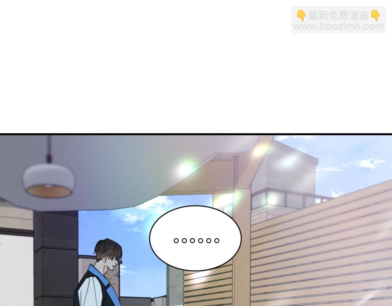 寒陌似光 - 謝青線 05  美人生病了！(1/3) - 5