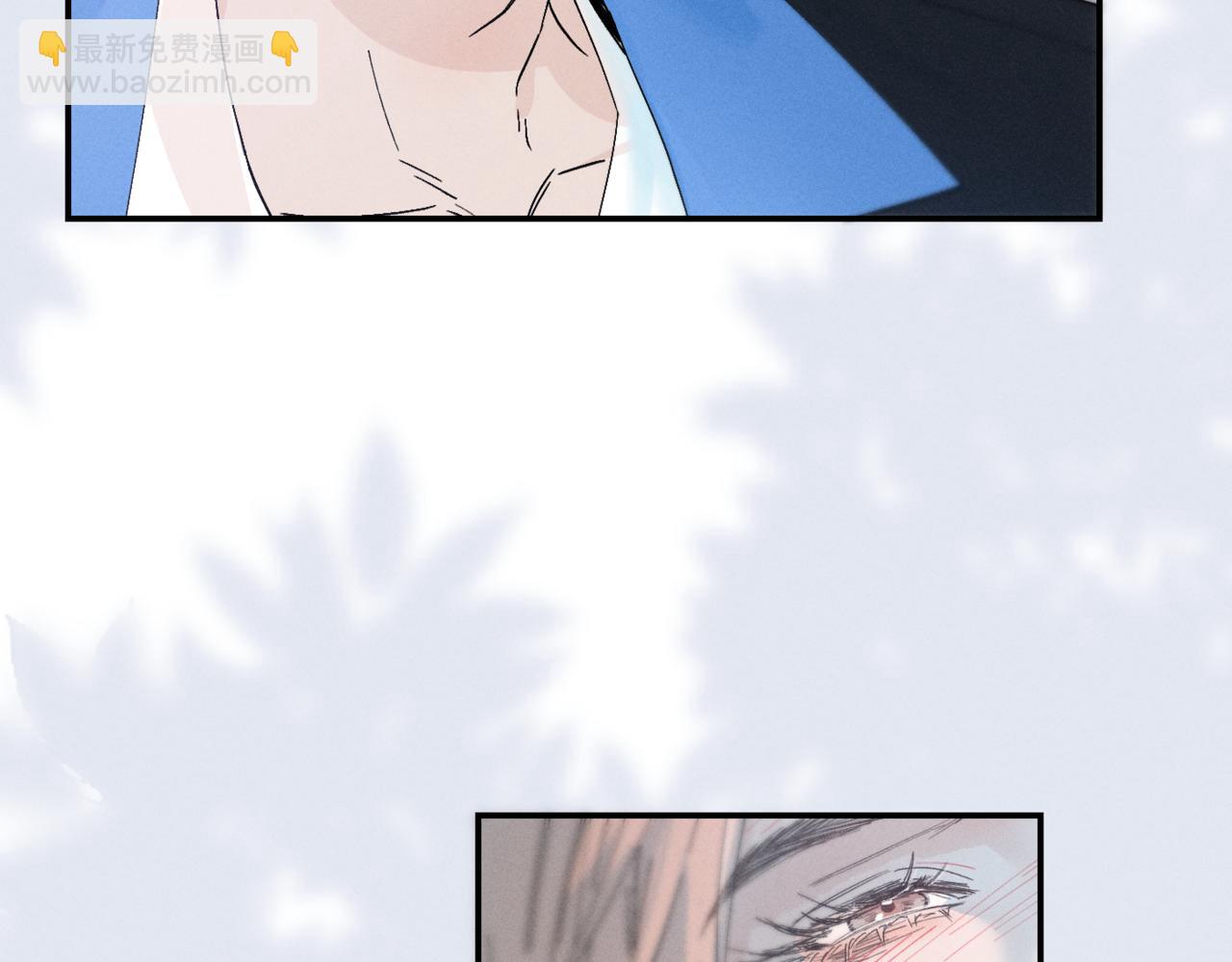 寒陌似光 - 謝青線 05  美人生病了！(1/3) - 3
