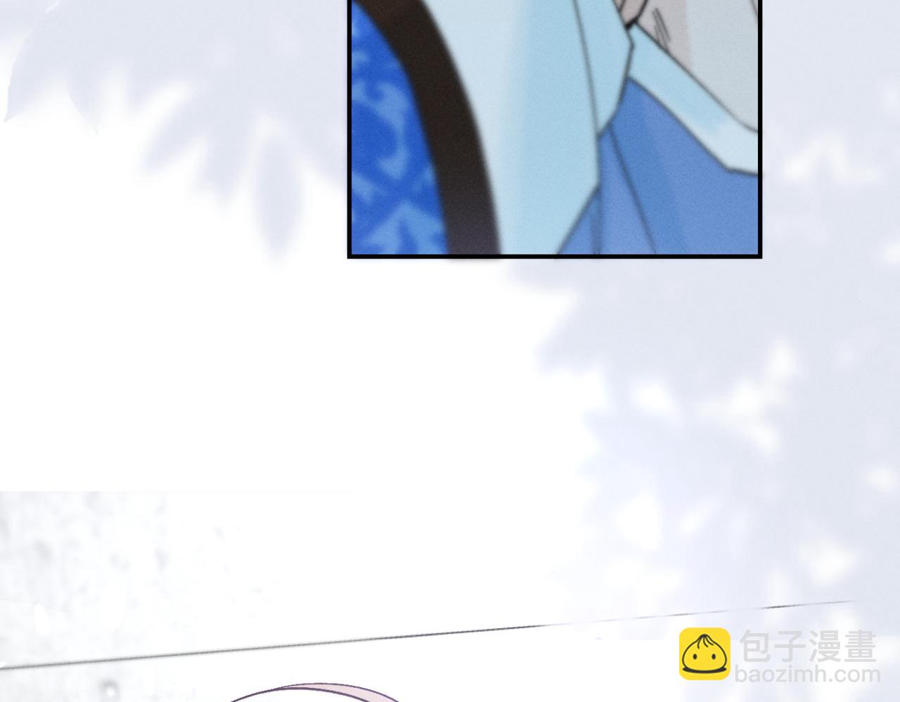 寒陌似光 - 謝青線 05  美人生病了！(1/3) - 5