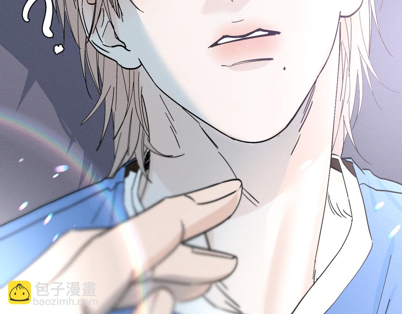 寒陌似光 - 謝青線 05  美人生病了！(1/3) - 7