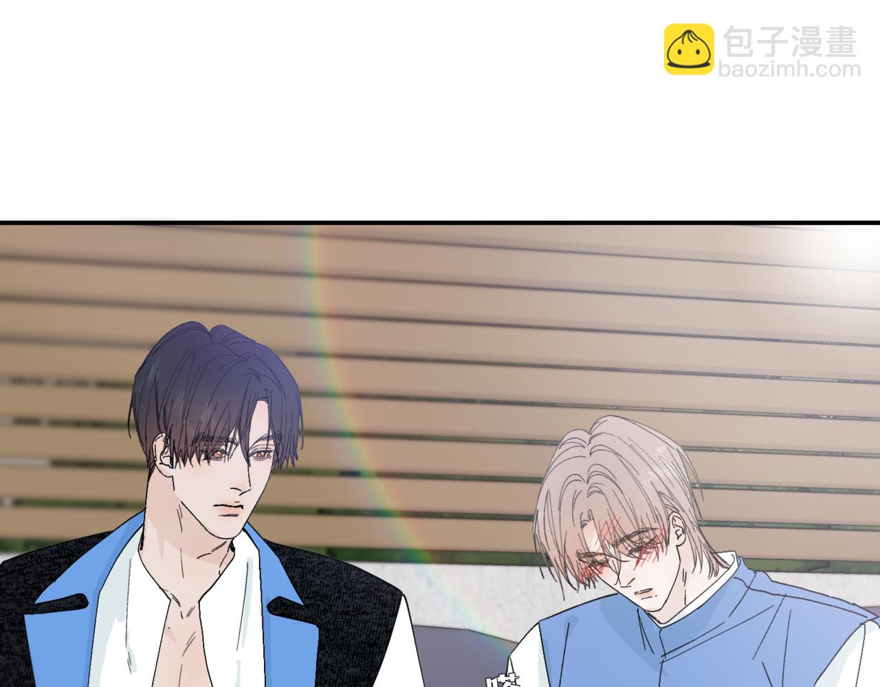 寒陌似光 - 謝青線 05  美人生病了！(1/3) - 3