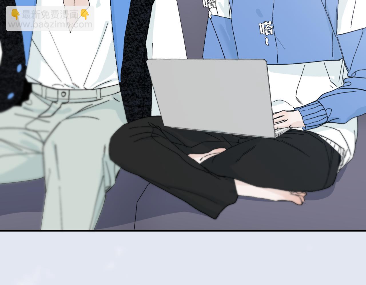 寒陌似光 - 謝青線 05  美人生病了！(1/3) - 4