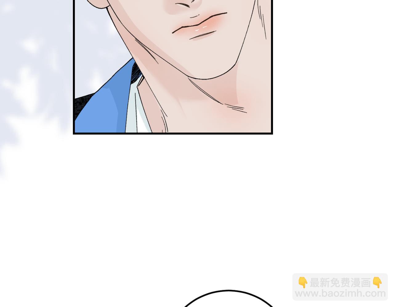寒陌似光 - 謝青線 05  美人生病了！(1/3) - 6