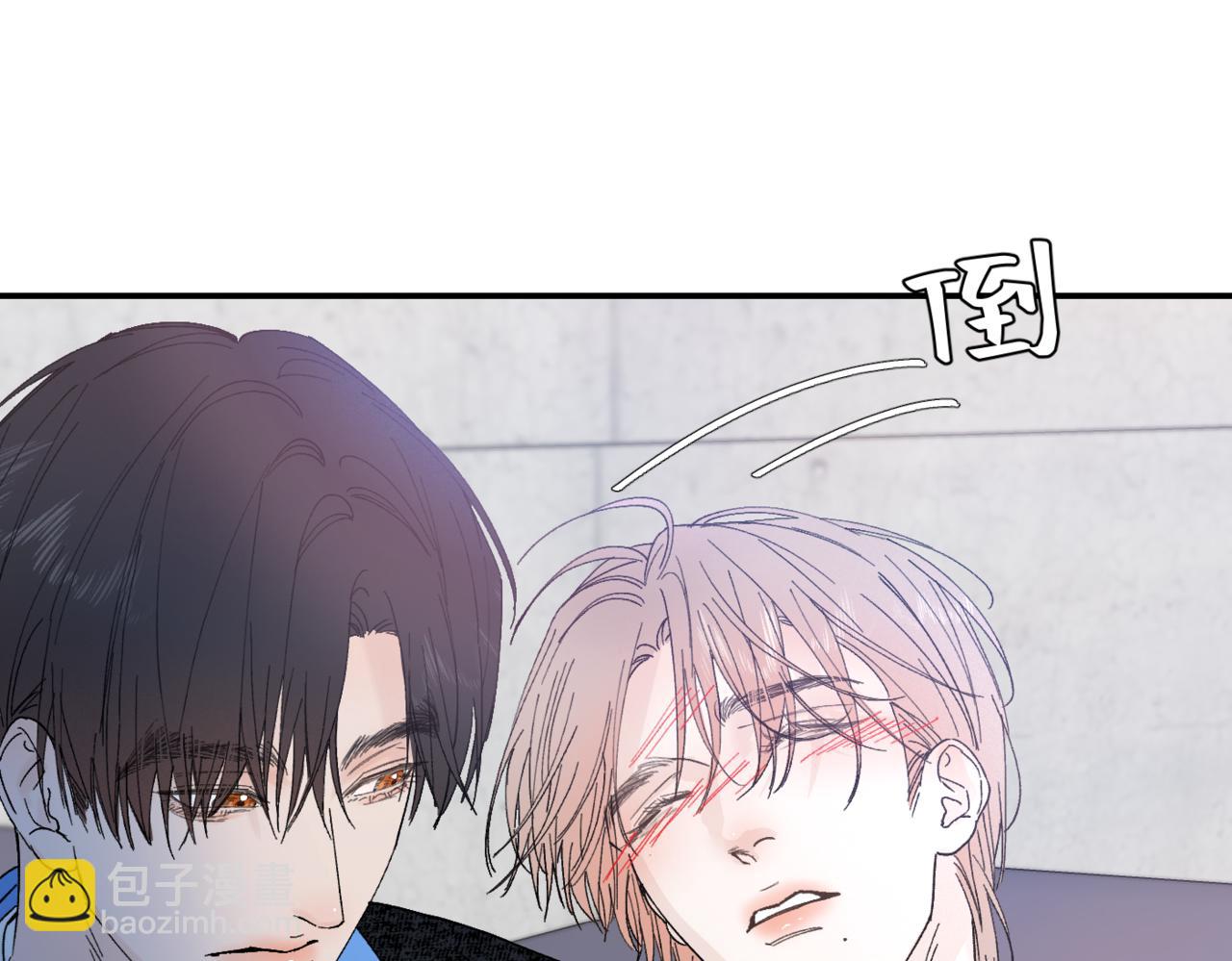 寒陌似光 - 謝青線 05  美人生病了！(1/3) - 1