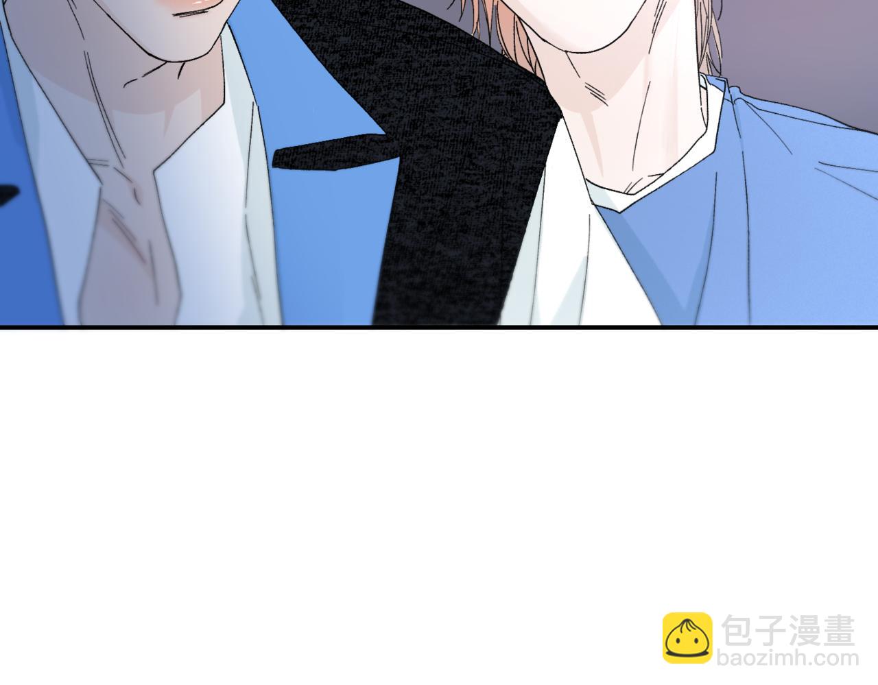 寒陌似光 - 謝青線 05  美人生病了！(1/3) - 2