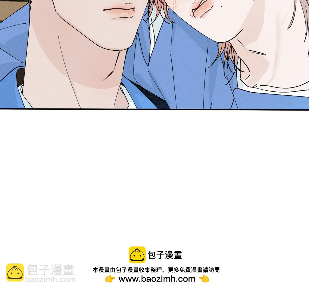 寒陌似光 - 謝青線 05  美人生病了！(1/3) - 2