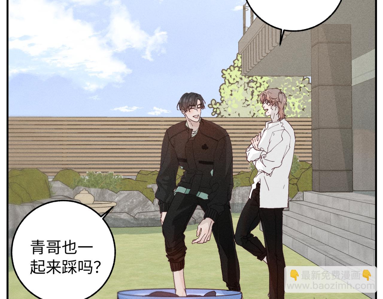 谢青线07 笨手笨脚的男人(1/3)-第65话