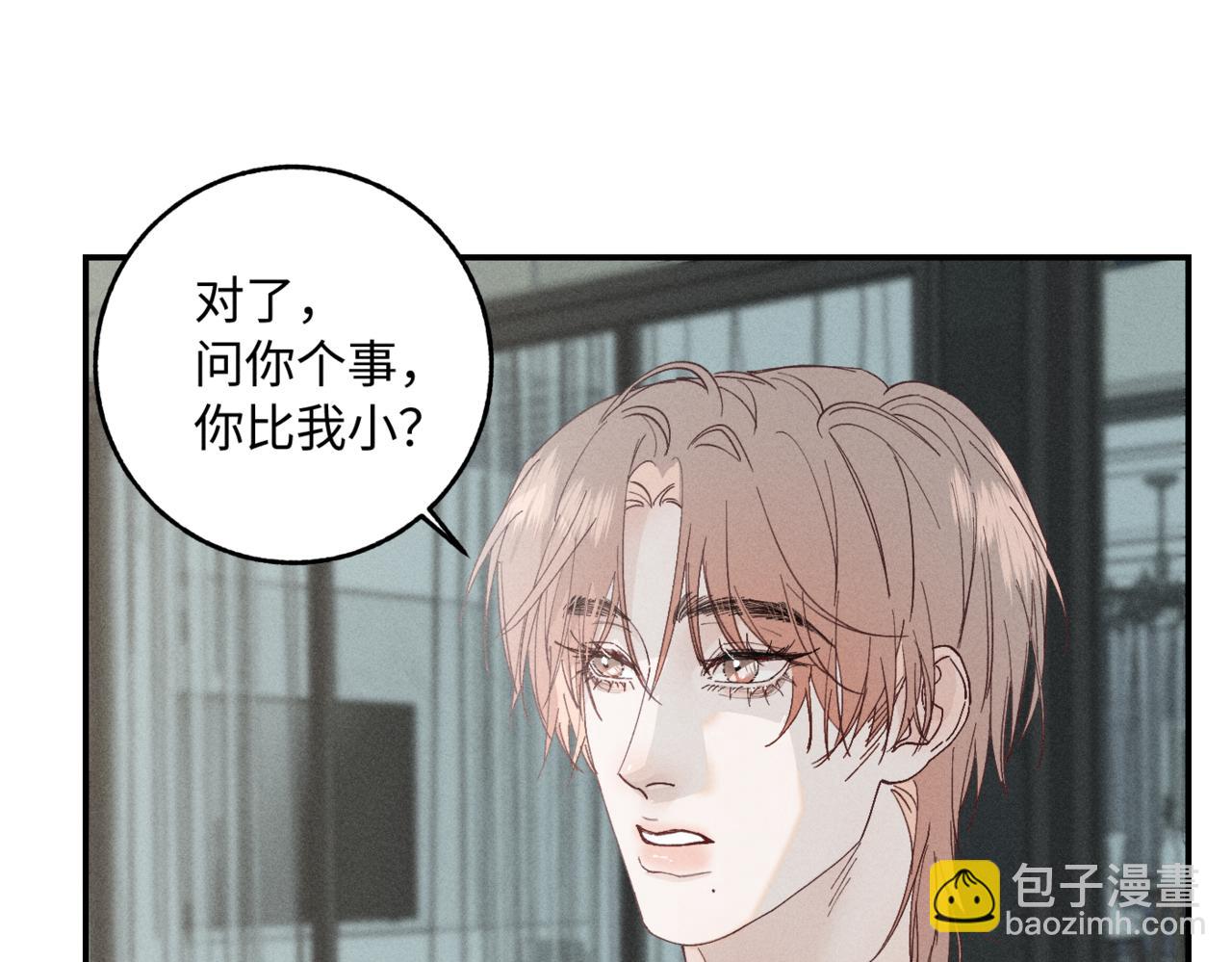 谢青线07 笨手笨脚的男人(1/3)-第65话