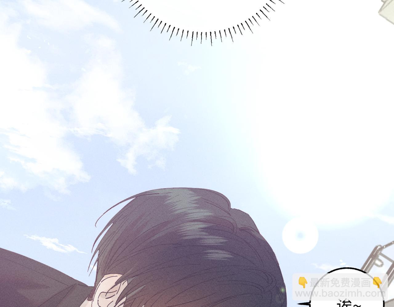 谢青线07 笨手笨脚的男人(1/3)-第65话