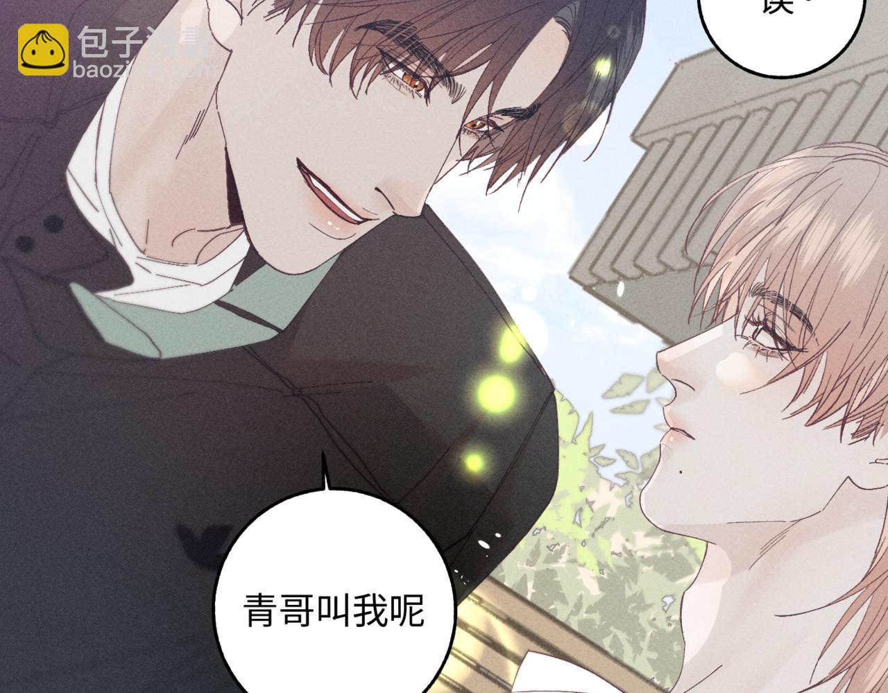 谢青线07 笨手笨脚的男人(1/3)-第65话