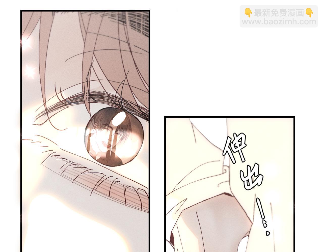 谢青线07 笨手笨脚的男人(1/3)-第65话