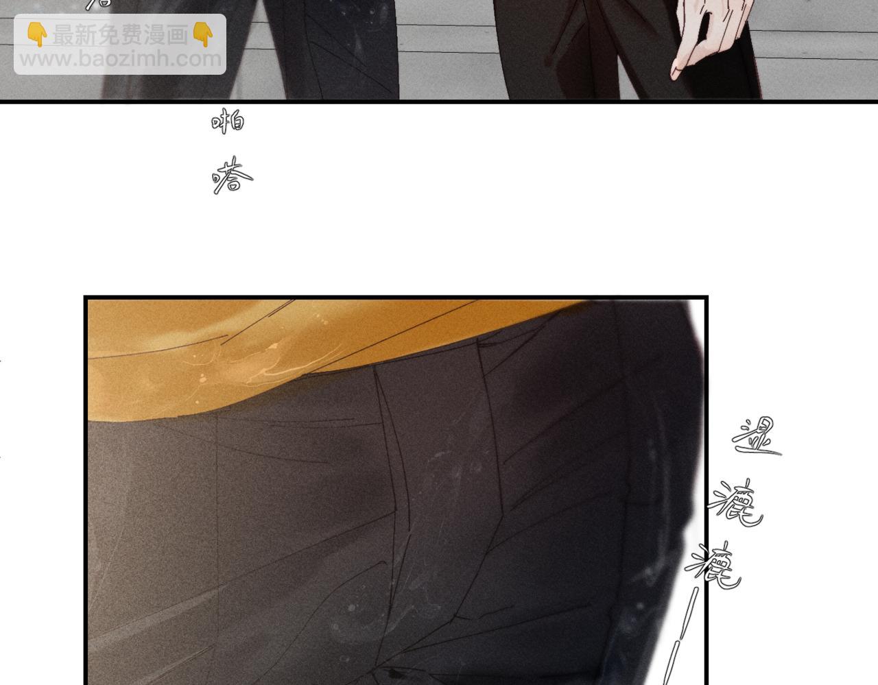 谢青线07 笨手笨脚的男人(1/3)-第65话