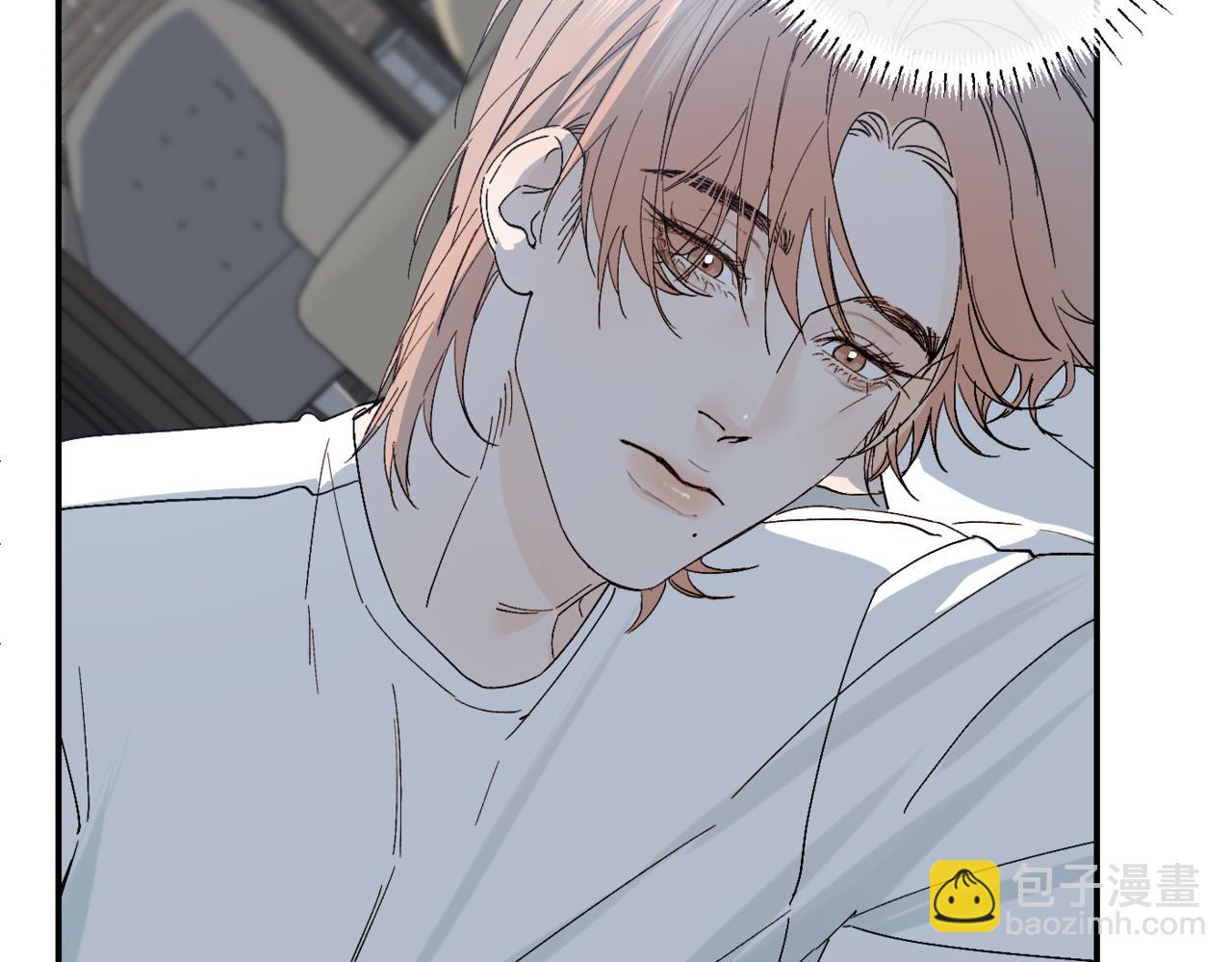 寒陌似光 - 謝青線09  心癢難耐(1/3) - 8