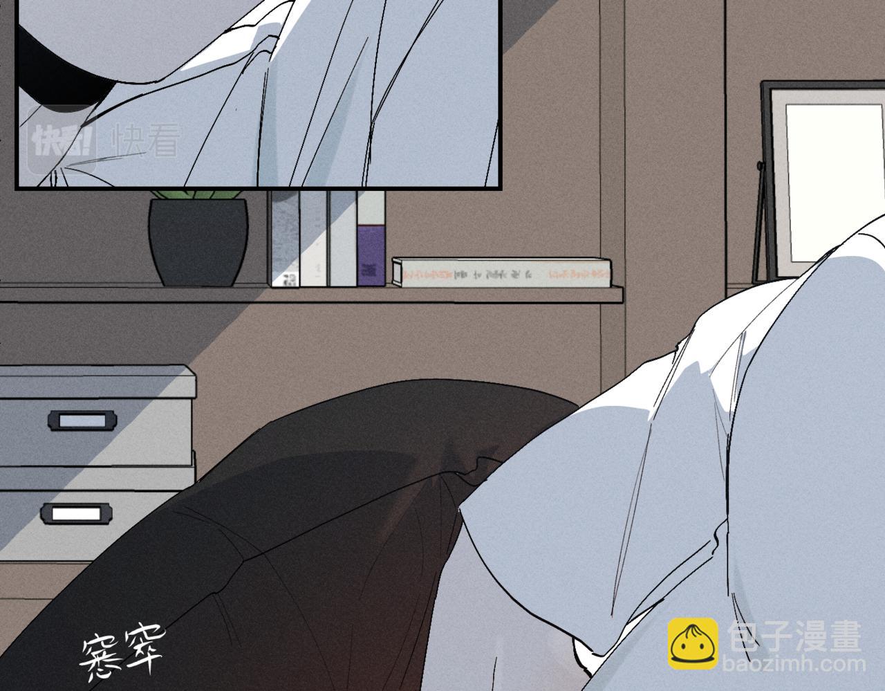 寒陌似光 - 謝青線09  心癢難耐(1/3) - 3