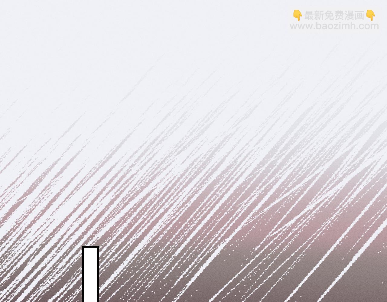 寒陌似光 - 謝青線11 今晚的快樂在哪呢(1/2) - 6