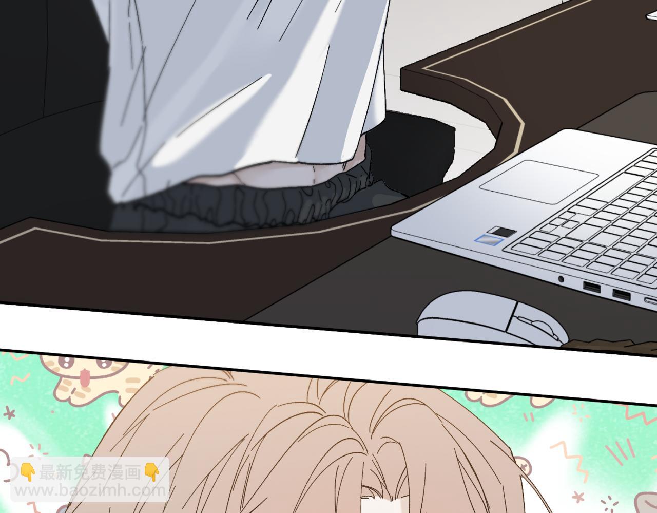 谢青线13 你愿意吗？(1/3)-第71话