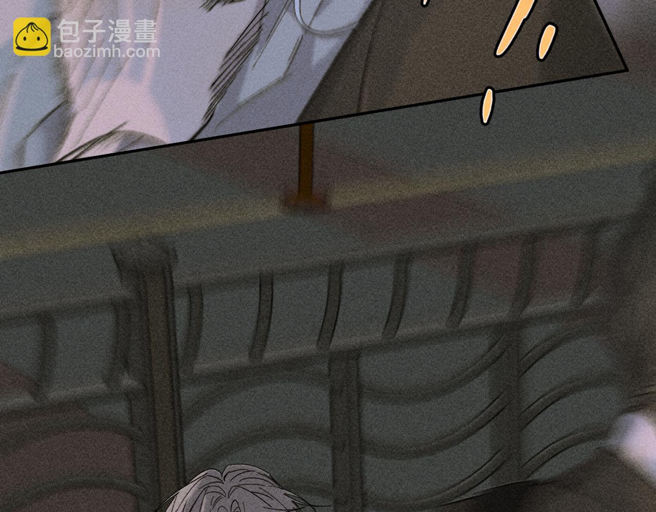 寒陌似光 - 謝青線15 不要趕我走(1/3) - 7
